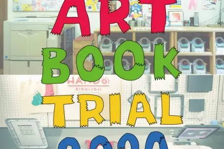 ART BOOK TRIAL