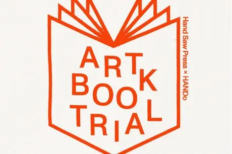 ART BOOK TRIAL 2021