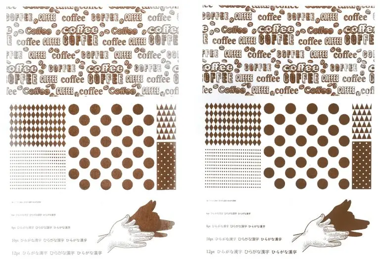 水性リッチインク ぶらうん（120Mクリーナーなし・クリーナーあり）で厚紙に印刷した場合のイメージ。