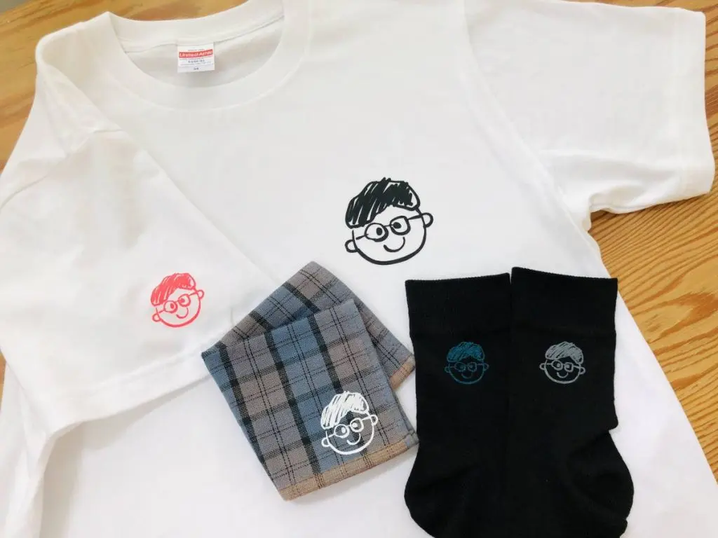 父の日のプレゼント　シルクスクリーン　Tシャツ　ハンカチ　靴下の画像