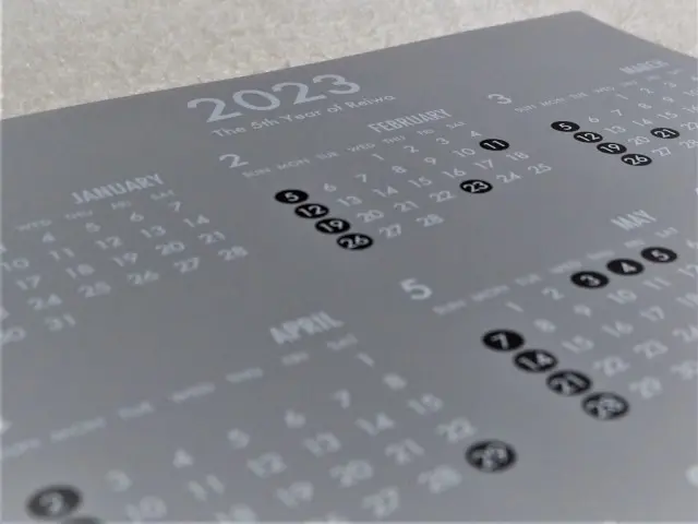 クールな年間カレンダー シルクスクリーン印刷